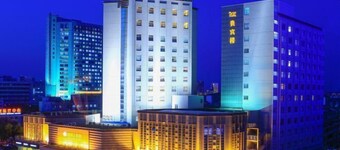 Yucheng Hotel
