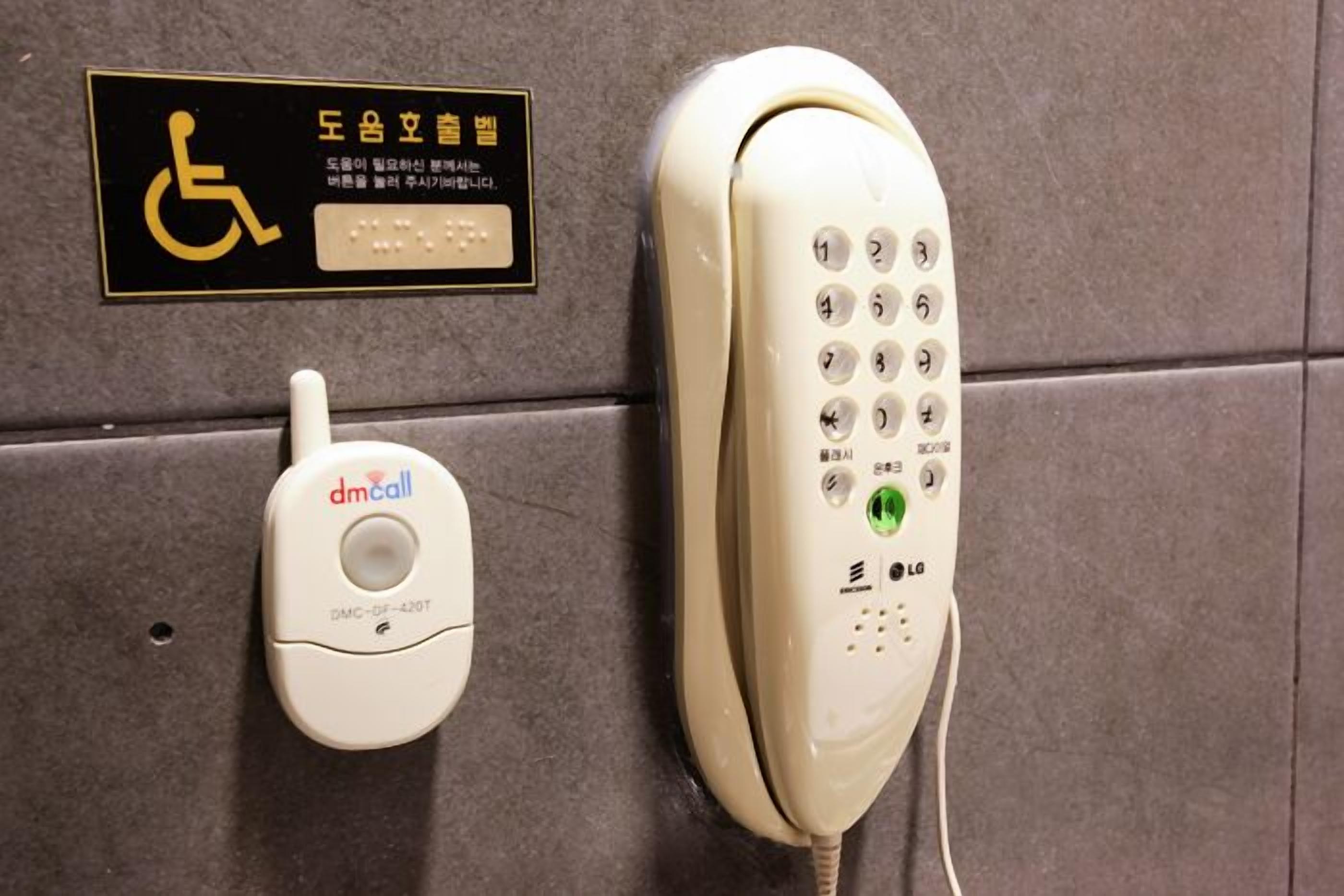 Photo - Karak Tourist Hotel