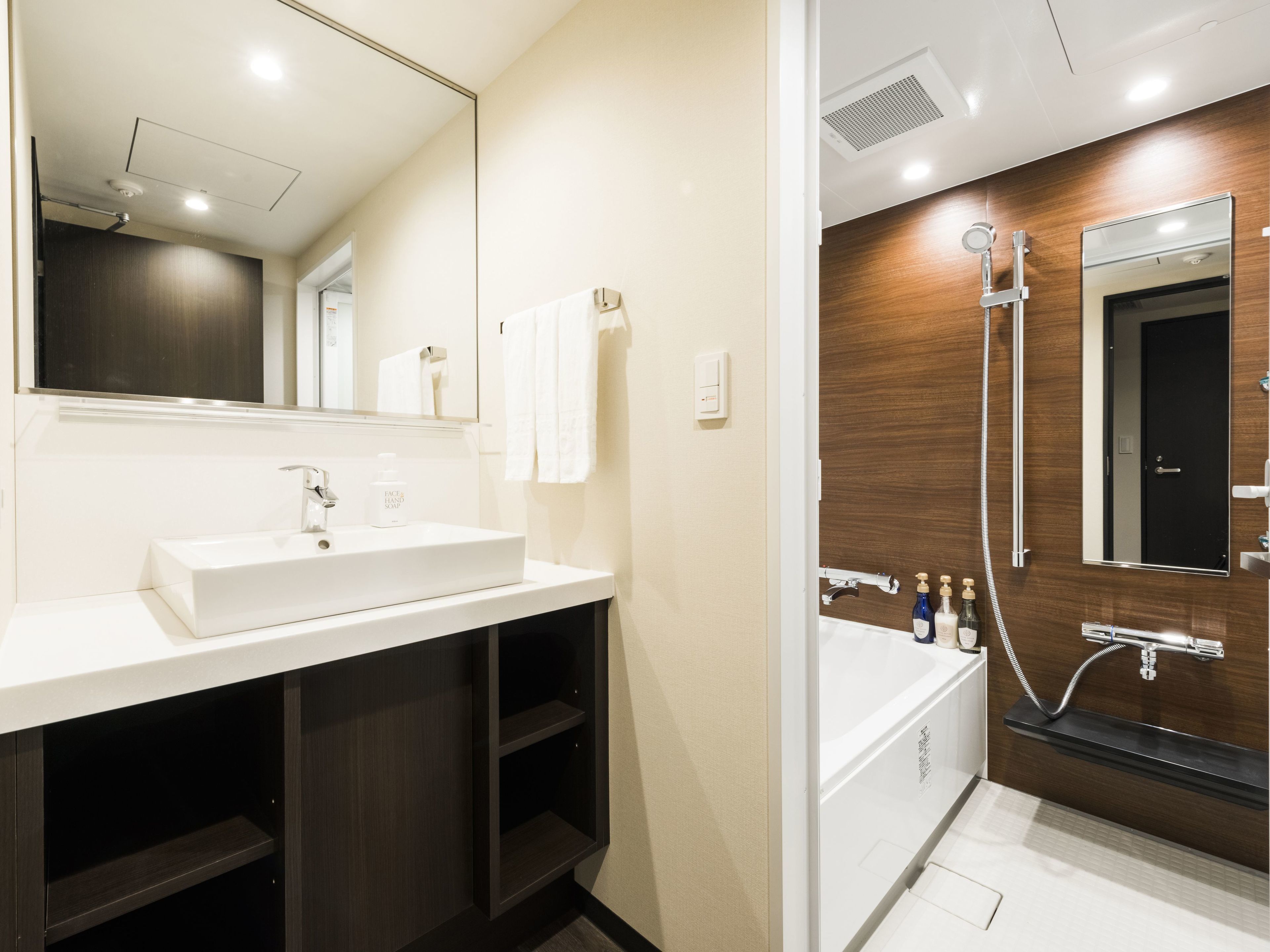 Foto - Hotel Sonia Otaru