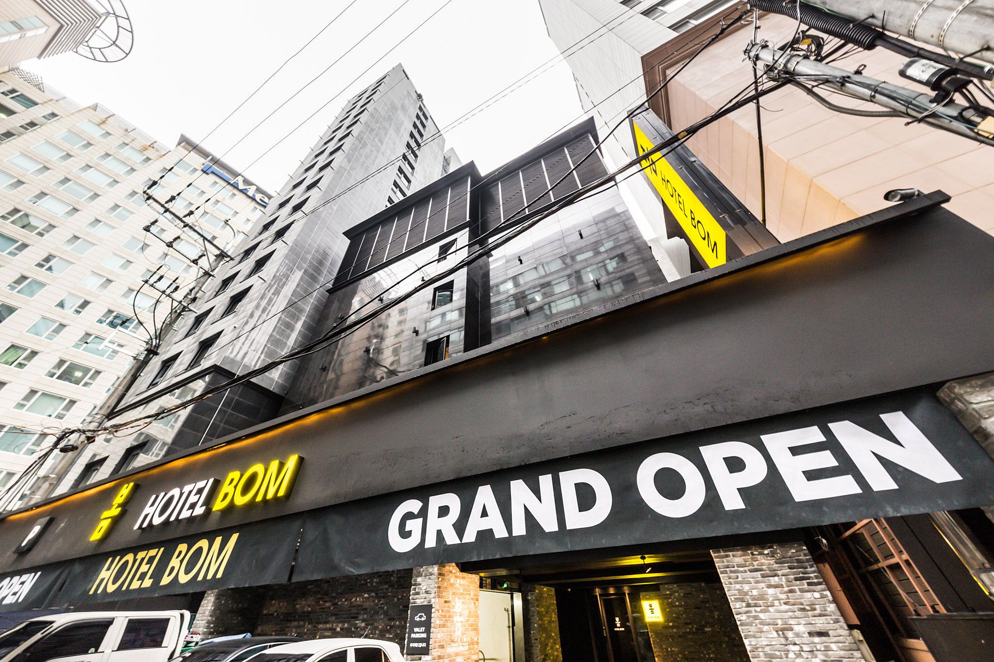 Façade de l’hébergement