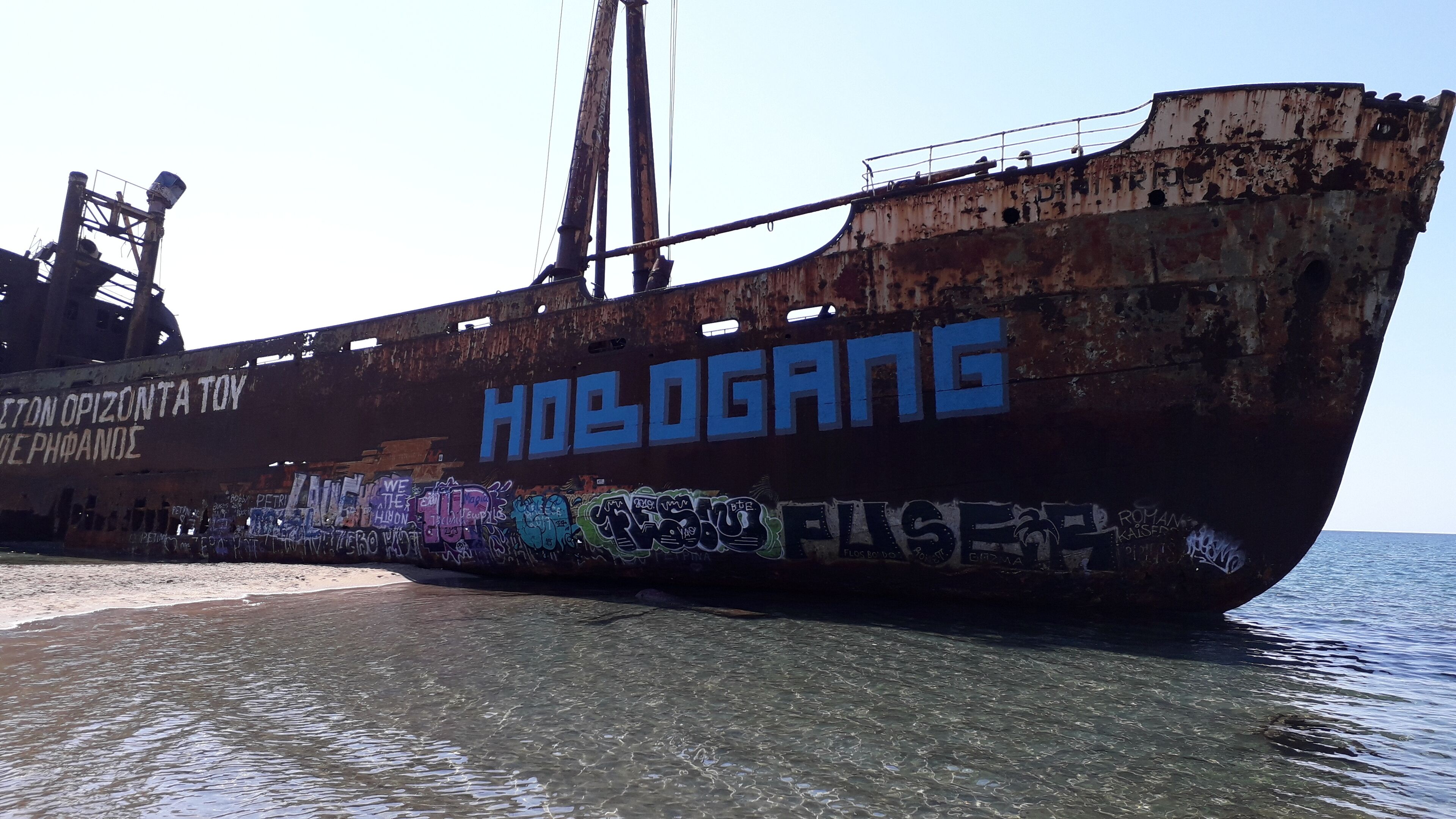 beach nearby, sun-loungers, beach umbrellas, 15 beach bars