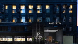 View from property - Paco Hotel Gangding Metro Guangzhou (Guangzhou)