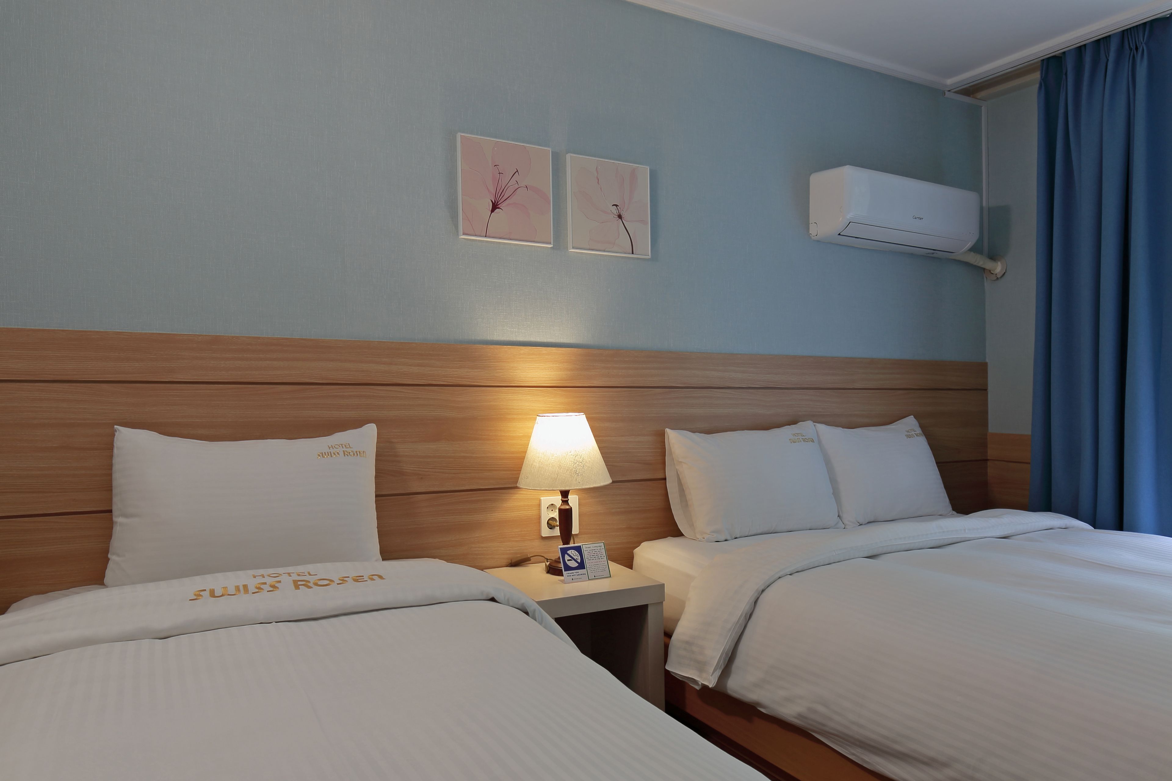 Kamar