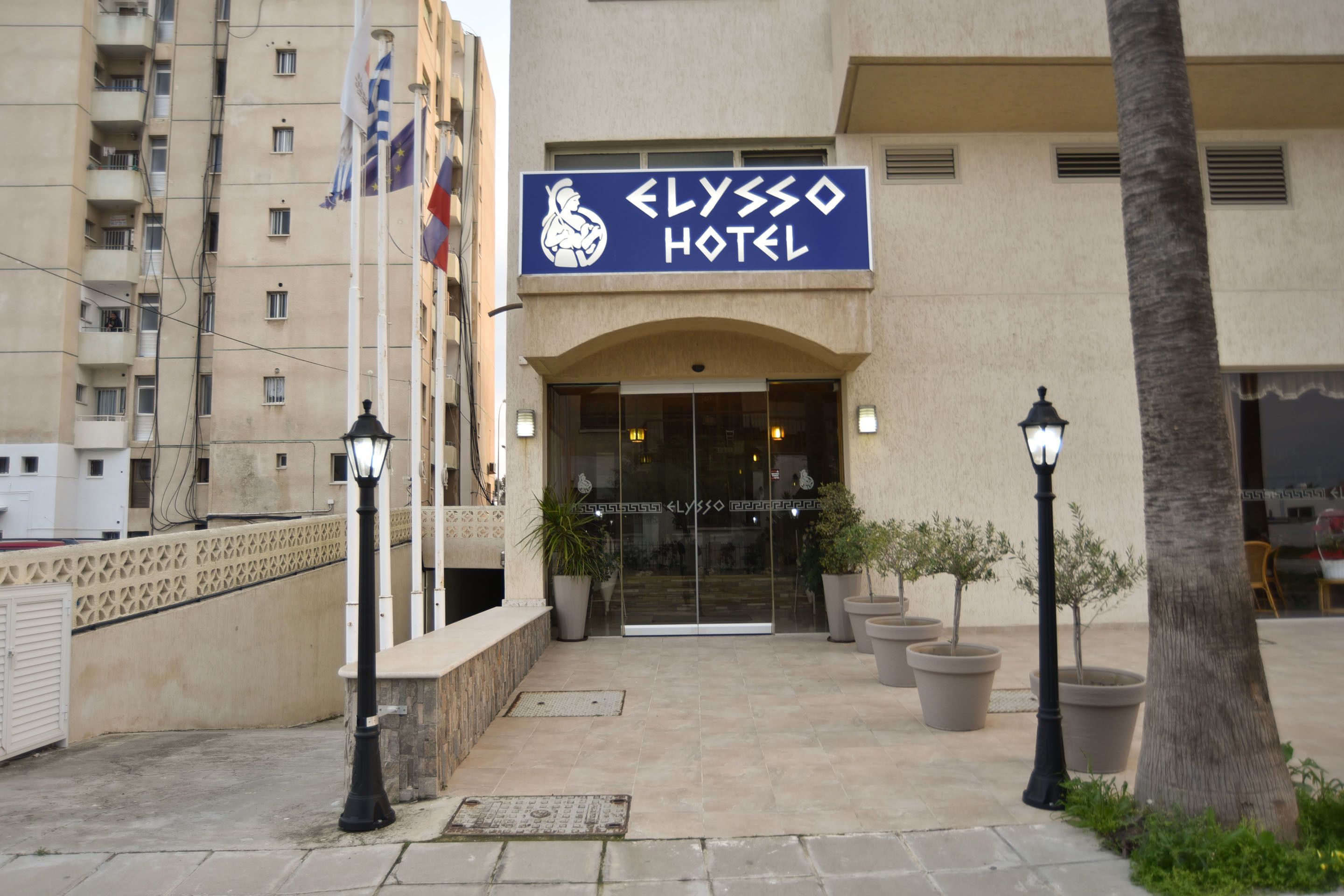 Foto - Elysso Apartments