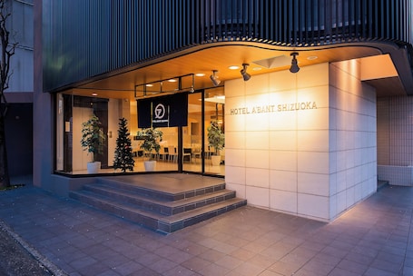 Exterior. Hotel Abant Shizuoka