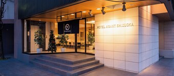 Hotel Abant Shizuoka