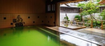 Hotel Seifuen