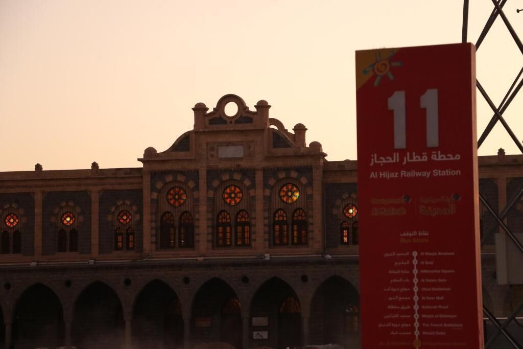 Foto - ميار طيبه السلام غرف مفروشه للايجار Hotel