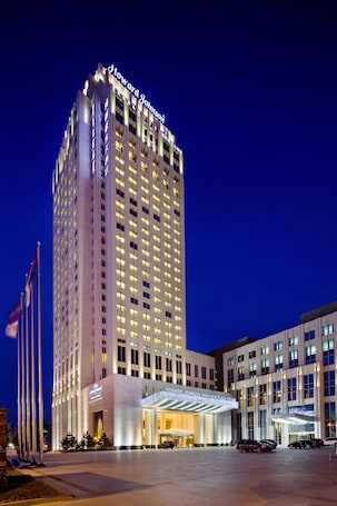 Fachada. Howard Johnson Parkview Plaza Erdos