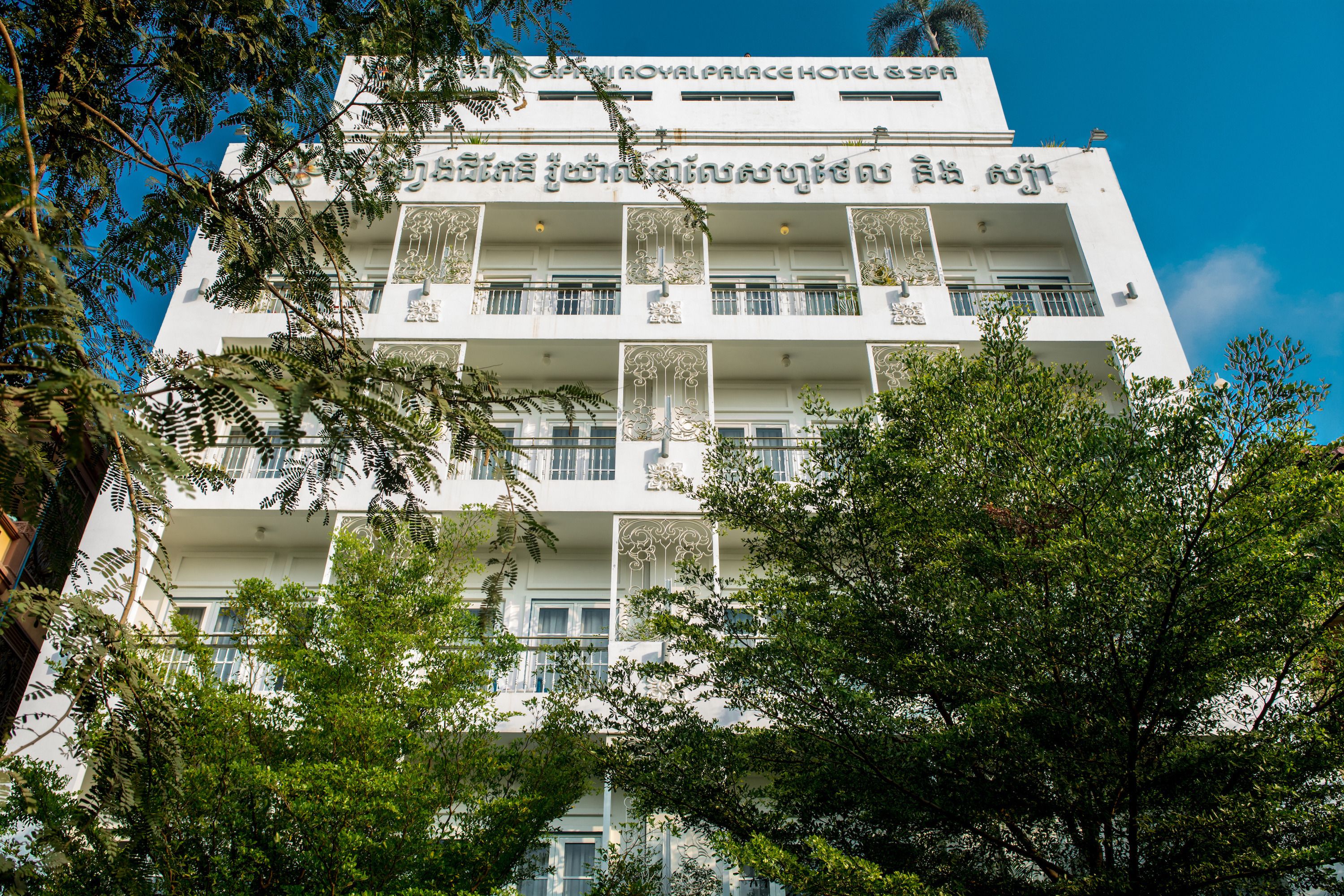 Photo - The Frangipani Royal Palace Hotel