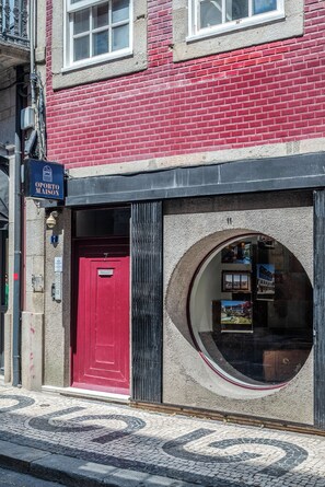Front of property - Oporto Maison Entreparedes (Porto)
