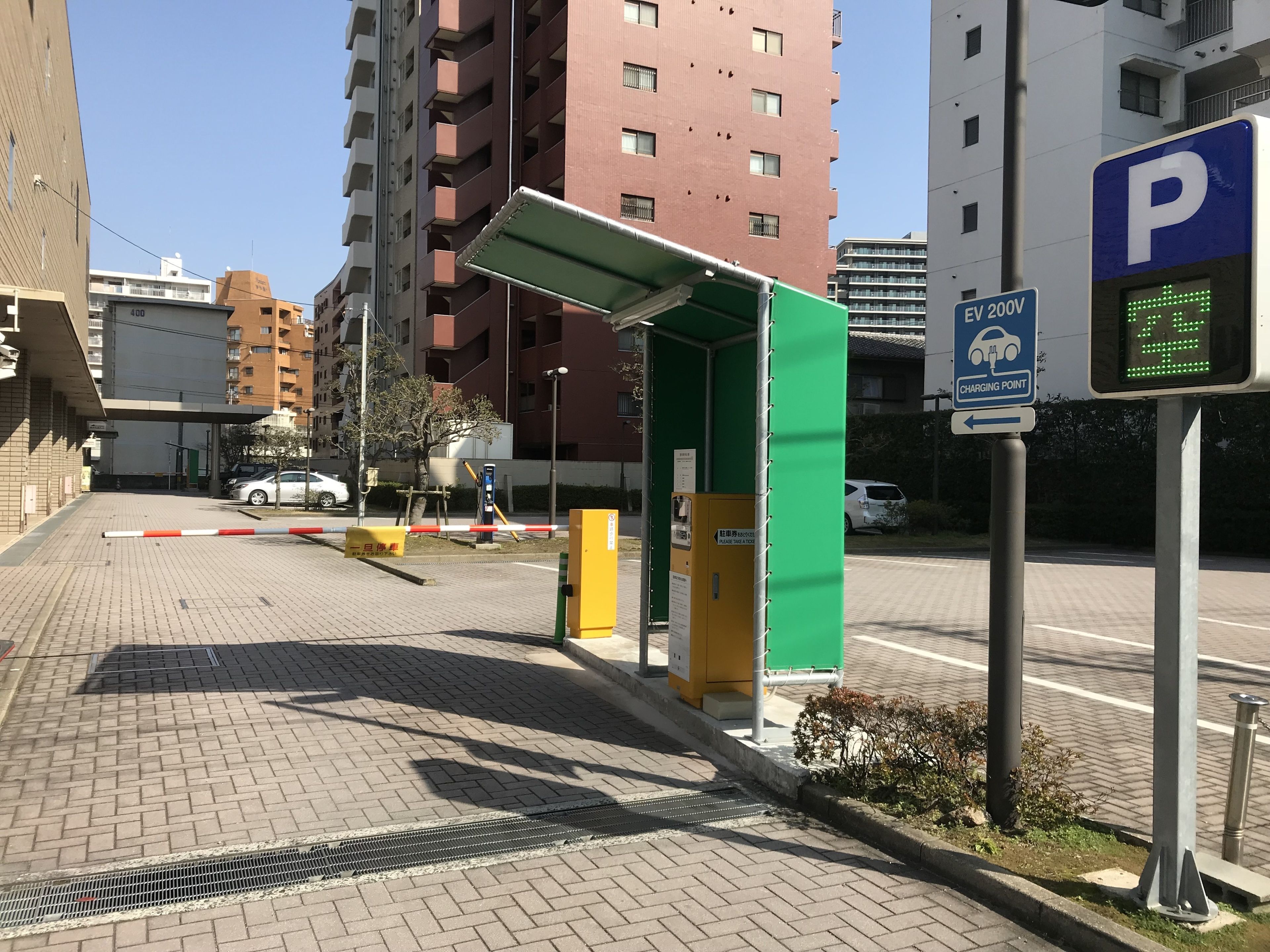 self-parking (surcharge) 1000 per night