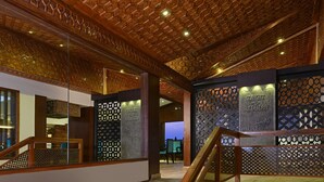 مطعم