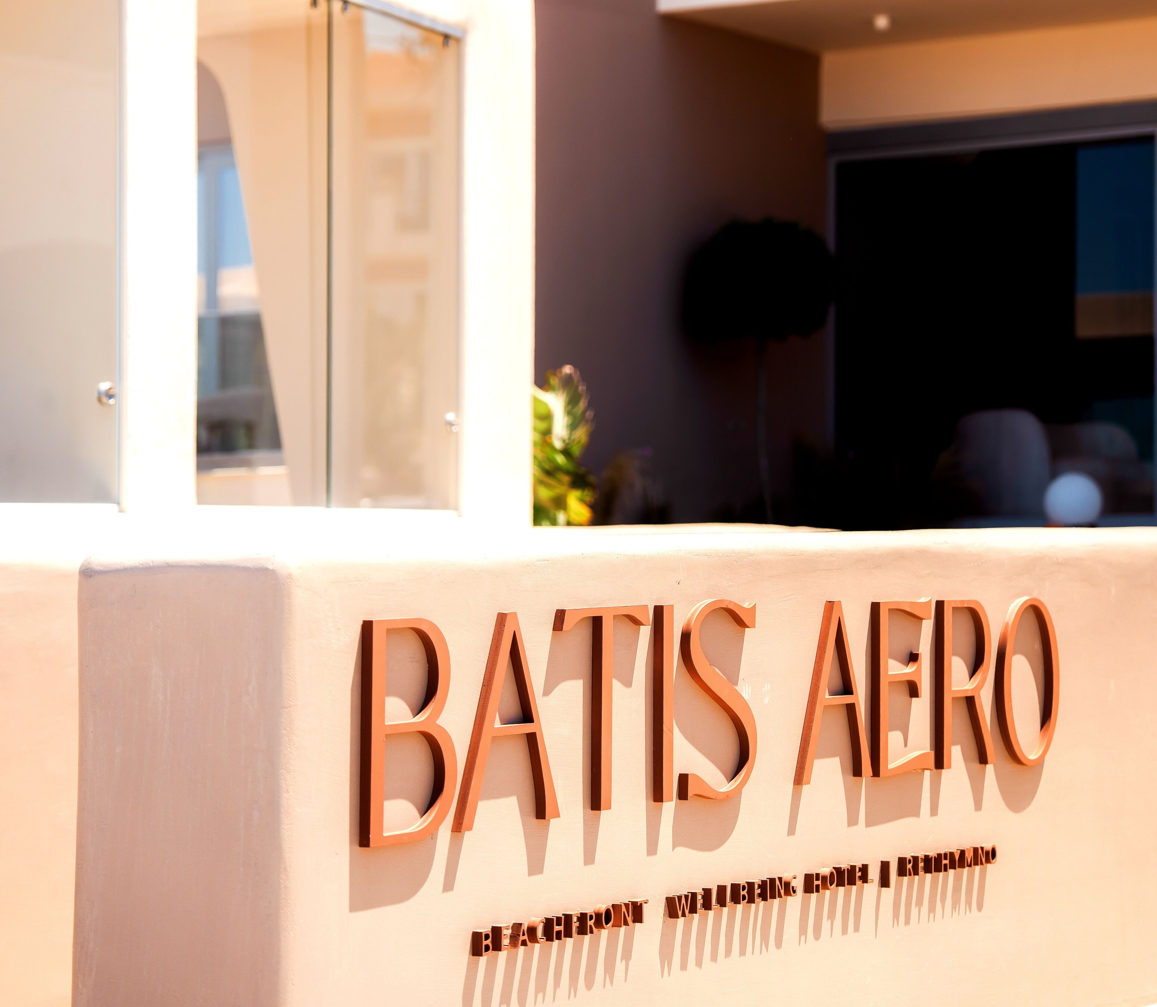 Photo - Batis Aero Beachfront Wellbeing Hotel