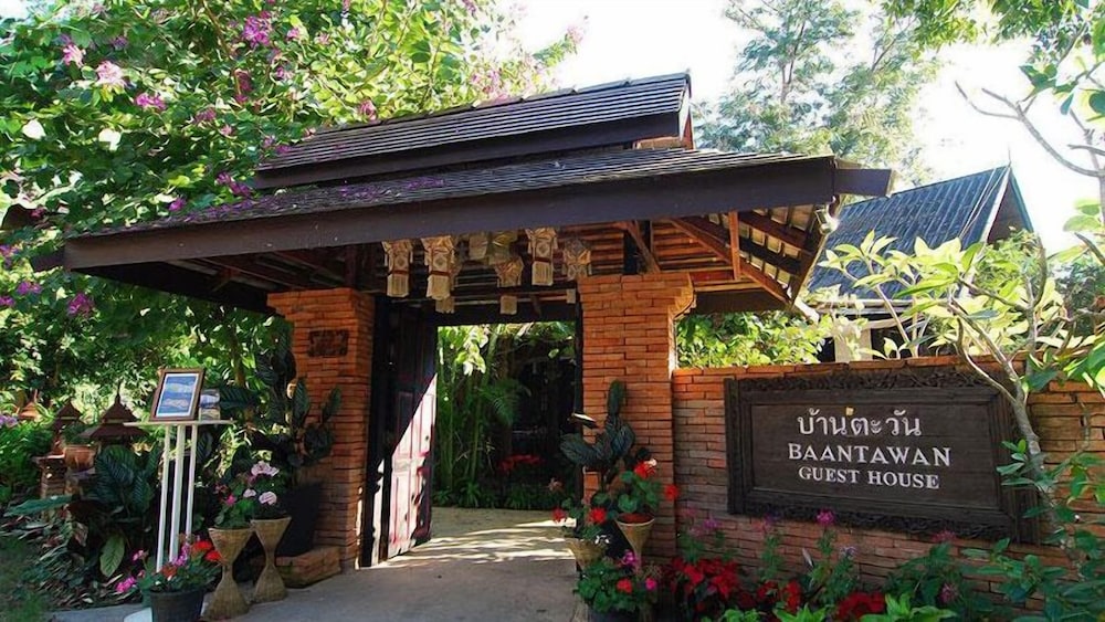 Photo of Baantawan Guesthouse