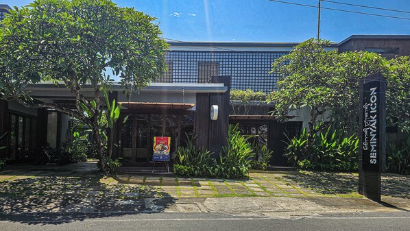 Front of property - SEMINYAK ICON by Karaniya Experience (Seminyak)