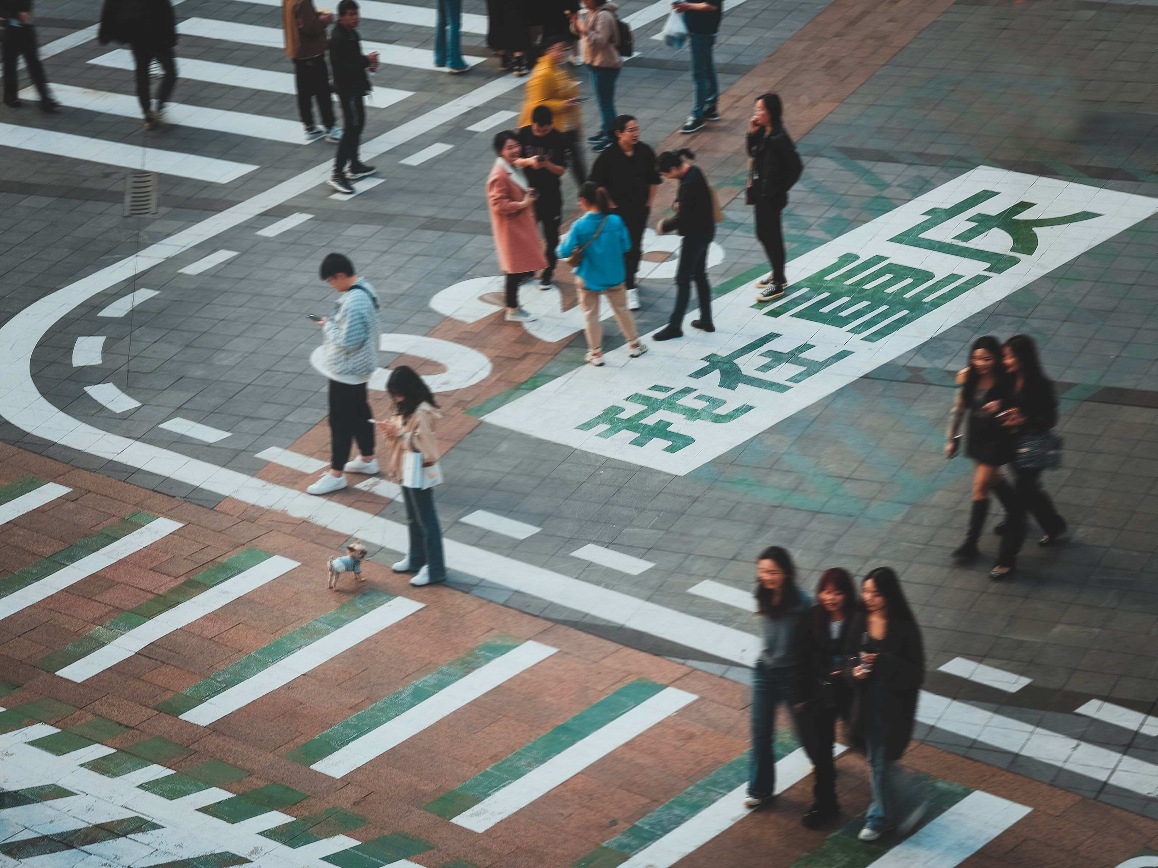 city view from property