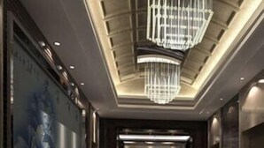 Hallway - Howard Johnson Shipu Plaza Ningbo (Ningbo)