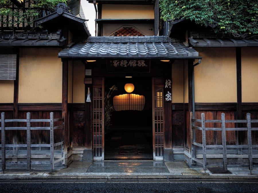 Voorkant van accommodatie