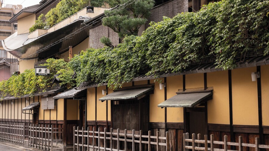 Hiiragiya