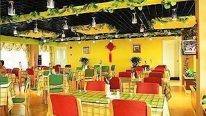 Unclassified image, 5 of 14, button - Home Inn Wenyuan Road - Xiamen (Xiamen)