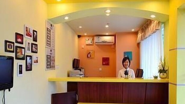 Unclassified image, 1 of 14, button - Home Inn Wenyuan Road - Xiamen (Xiamen)