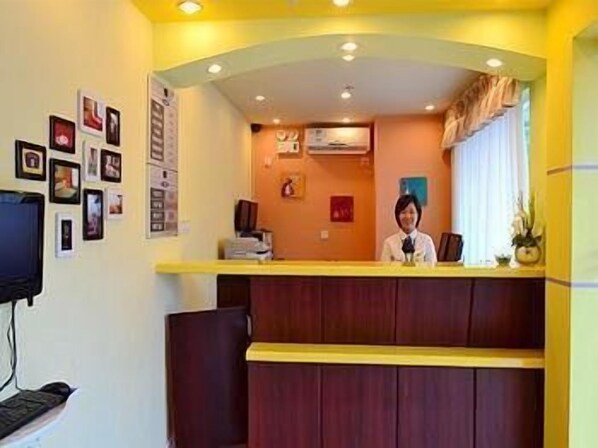 Reception - Home Inn Wenyuan Road - Xiamen (Xiamen)