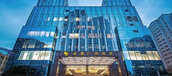 Golden Eagle Summit Hotel Kunming