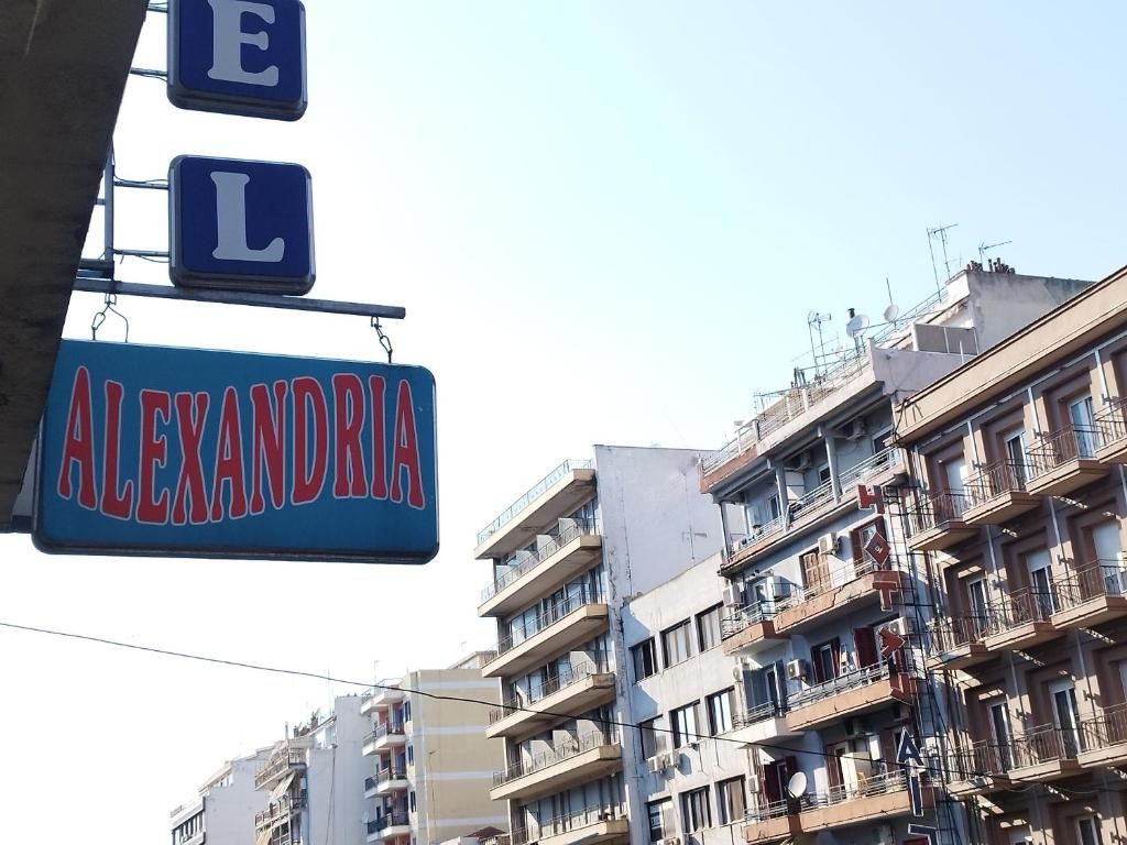 Photo - Alexandria Hotel