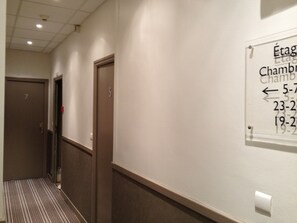 Entrada interior