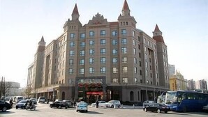 Exterior - Furong International Hotel - Dalian (Dalian)