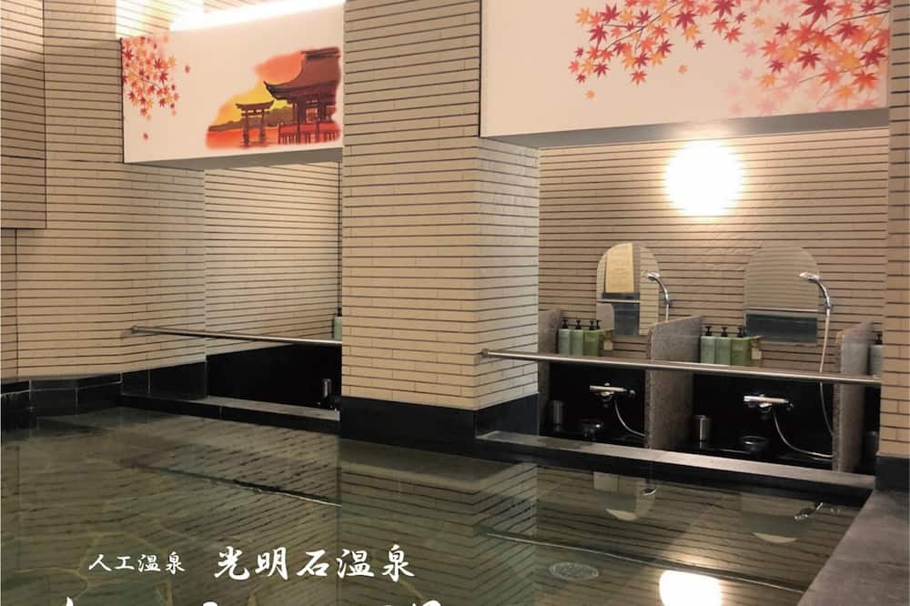 Hotel Hokke Club Hiroshima