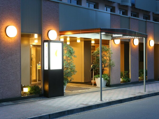 Book Hotel Hokke Club Hiroshima In Hiroshima Hotels Com