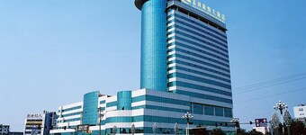 Blue Horizon Xinyue Hotel