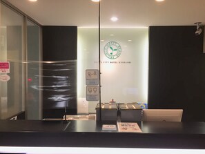 Reception - Osaka City Hotel Kyobashi (Osaka)