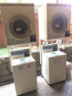 Laundry - Osaka City Hotel Kyobashi (Osaka)