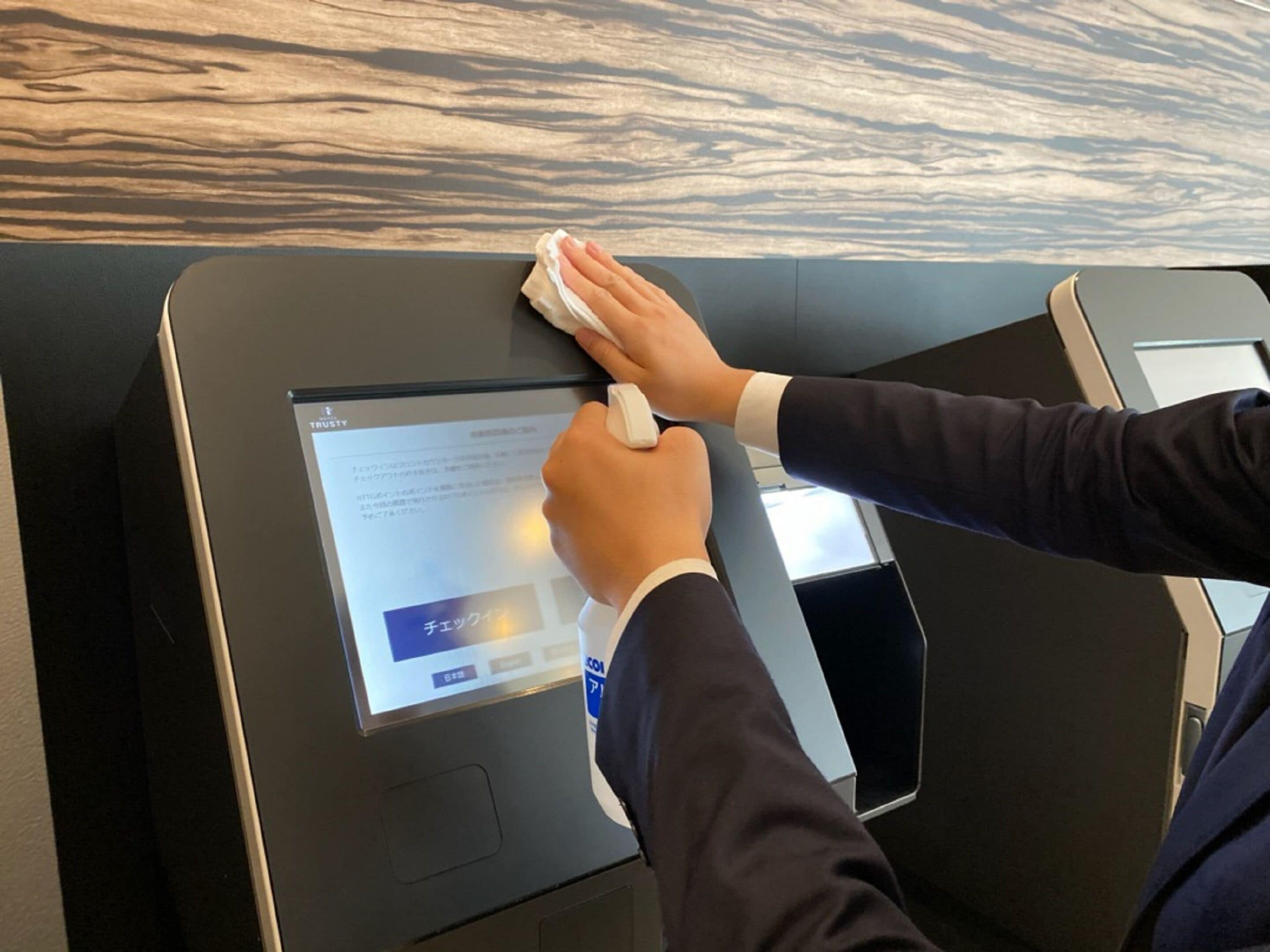 cleanliness standards