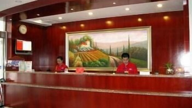 Reception - Hanting Express Gangwan Square - Dalian (Dalian)