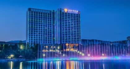 Empark Grand Hotel Tengchong