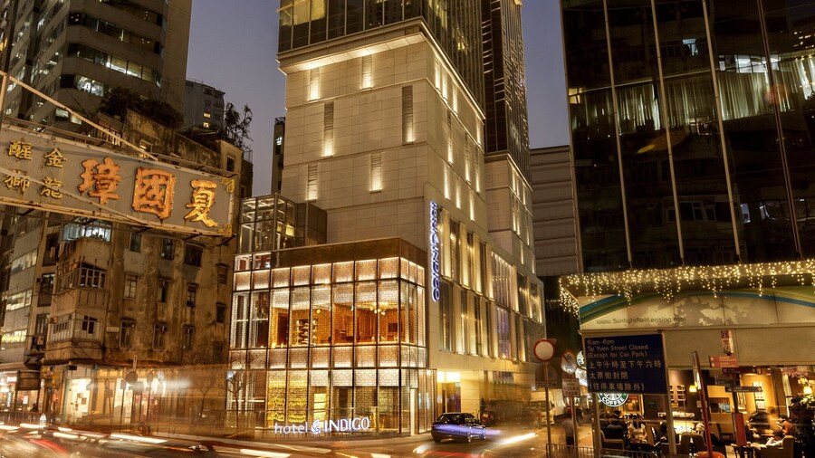 Hotel Indigo Hong Kong Island by IHG