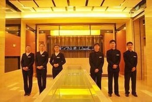 Lobby - Jinjiang Inn Style (Jinzhong Yuci Old Town) (Jinzhong)