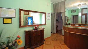 منطقة الاستقبال
