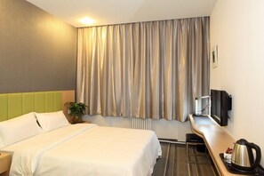 Free WiFi - Shanshui Trends Hotel (Beijing)