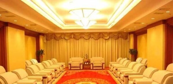 Lounge - Min Xi Hotel (Longyan)