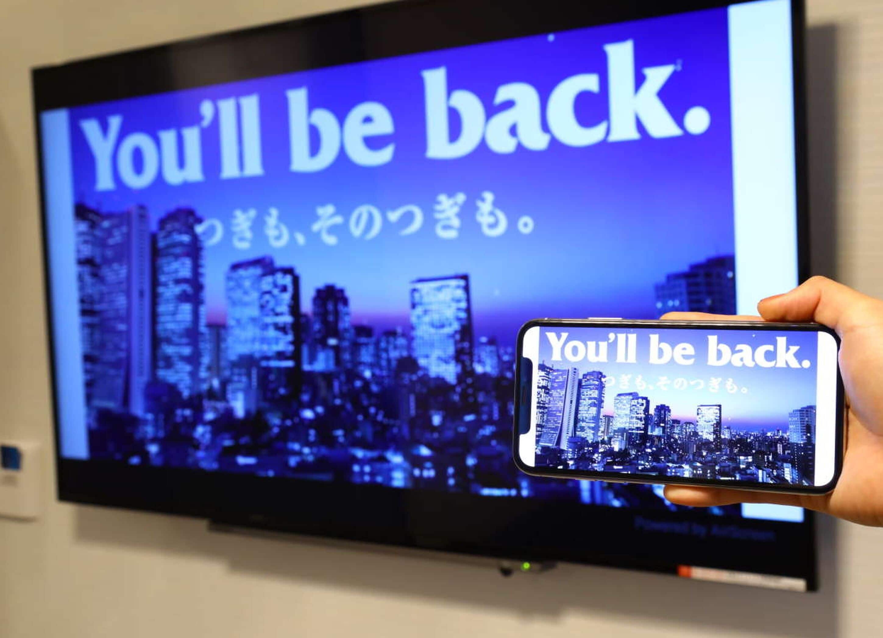 Photo - APA Hotel Akihabara Ekimae