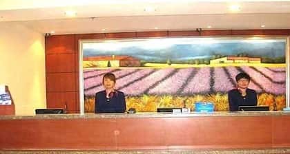 Hanting Inn Exhibition Center - Changchun
