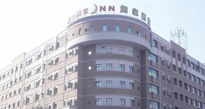 Home Inn Shengli Street - Changchun