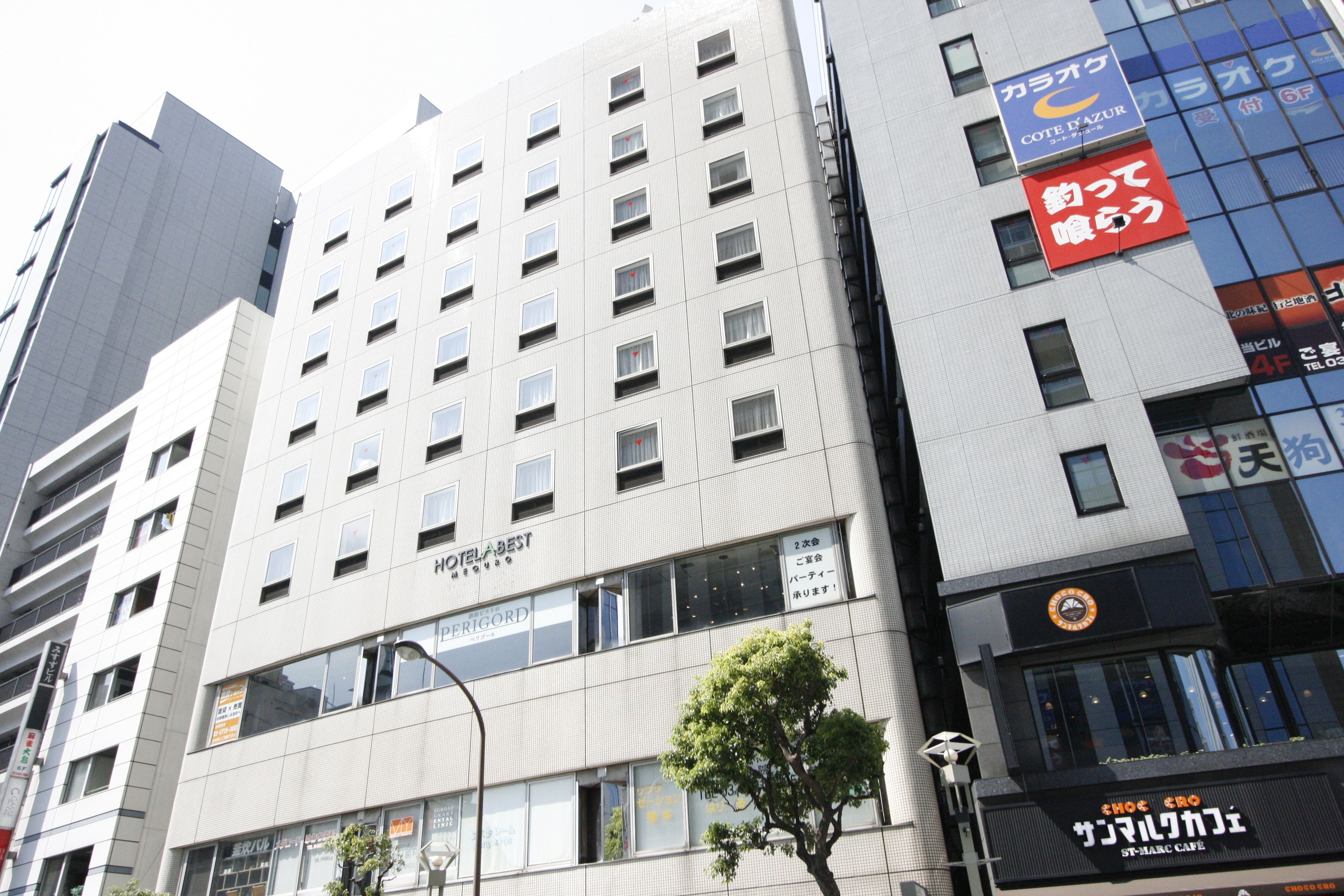 Photo - Hotel Abest Meguro