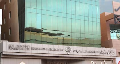 ibis Riyadh Olaya Street