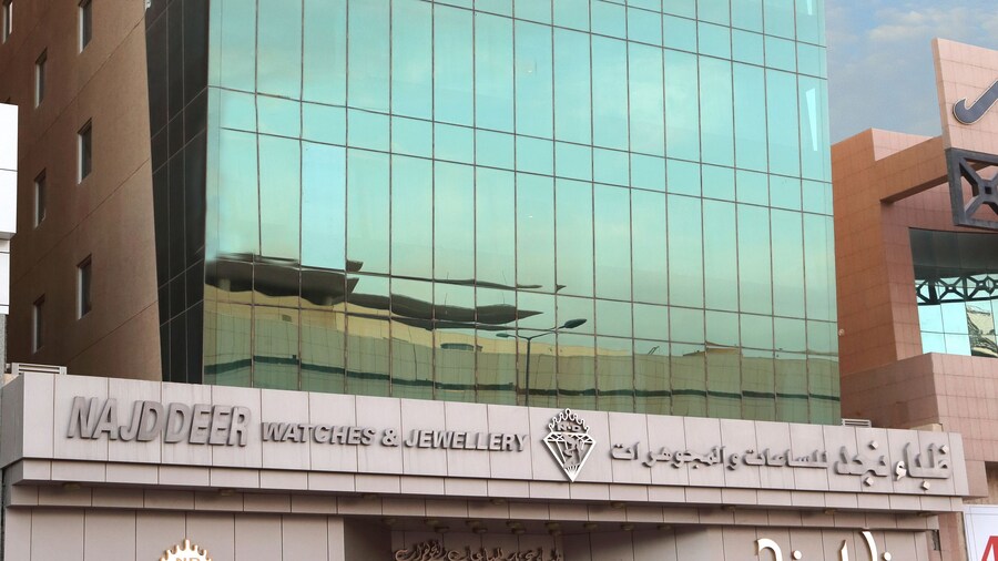 ibis Riyadh Olaya Street